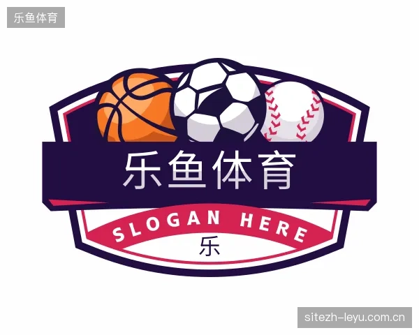 初识乐鱼体育官方